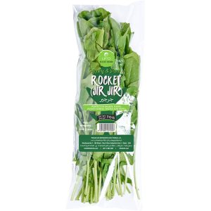 Rocket Leaves (Jir Jir)