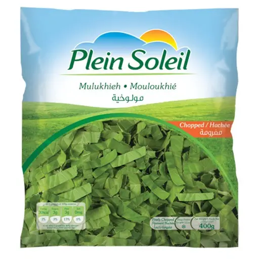 Molokhia Chopped