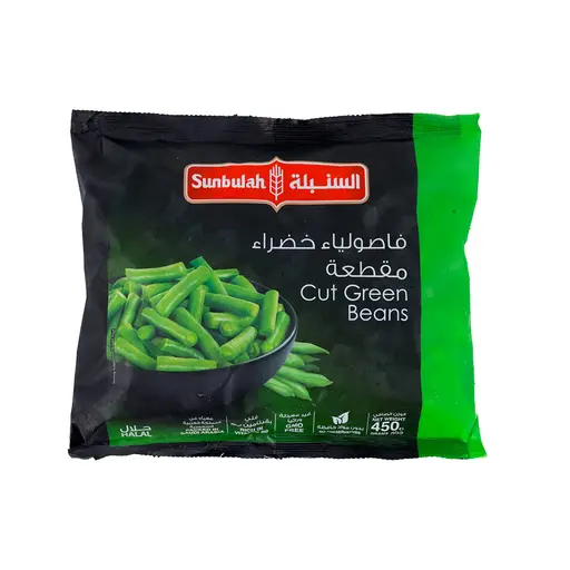 Green Beans