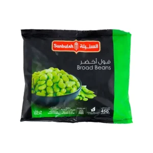 Broad Beans