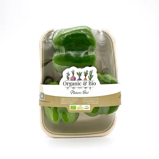 Capsicum Green
